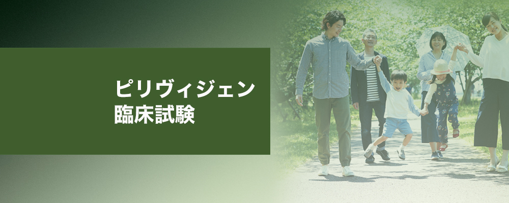 IDBSの理論と臨床 矯正臨床 一般歯科医のための理論と実務