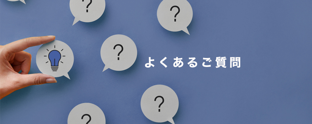 アナエブリ皮下注200mgペン