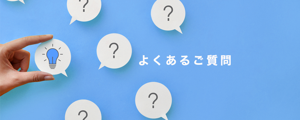 アナエブリ皮下注200mgペン