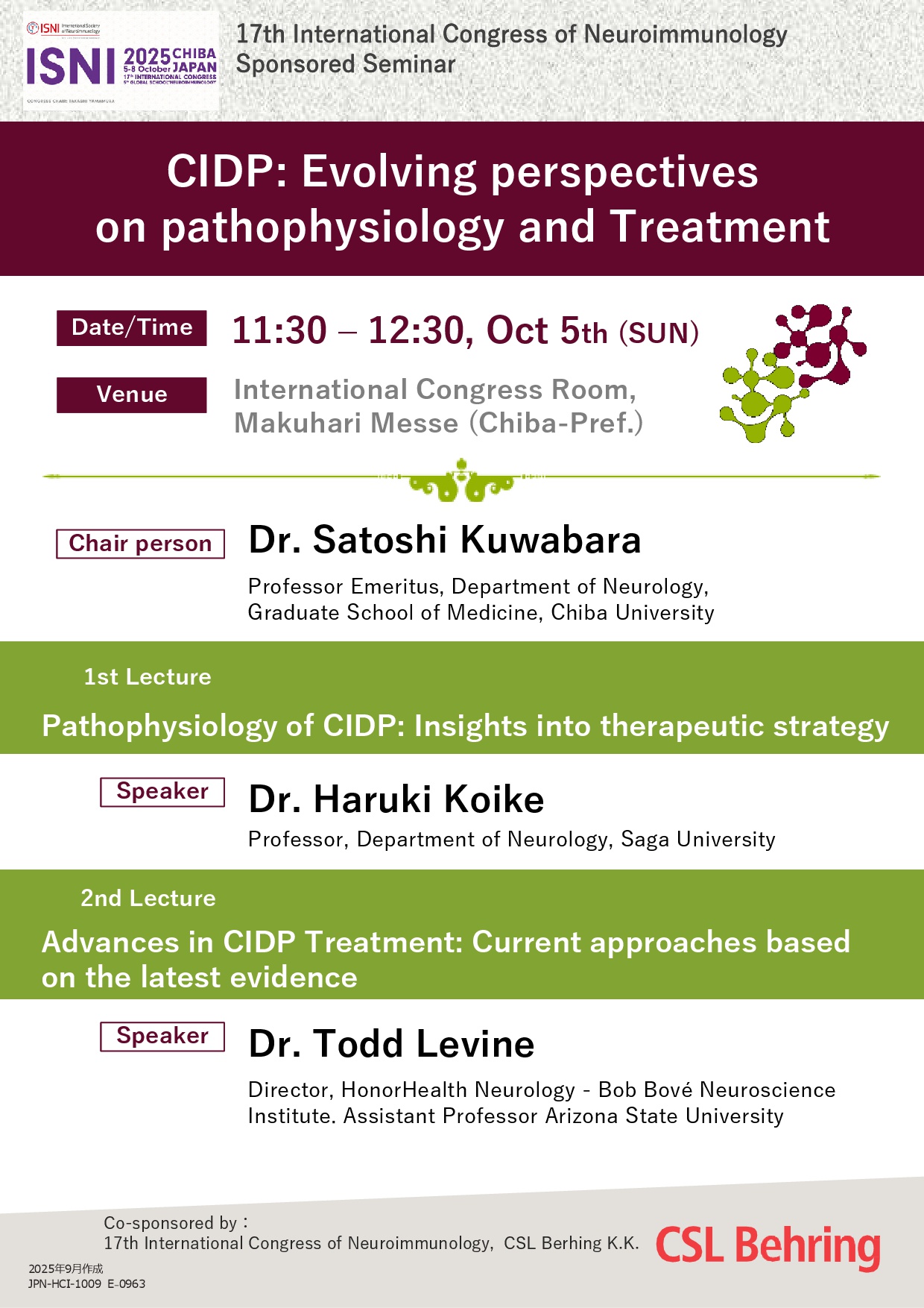 17th International Congress of NeuroimmunologySponsored Seminar