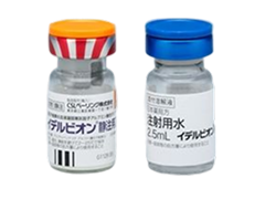 イデルビオン静注用