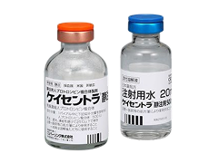 ケイセントラ静注用